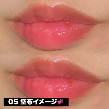 オーバー グレイズ ティント/BBIA/リップティントを使ったクチコミ(4枚目)