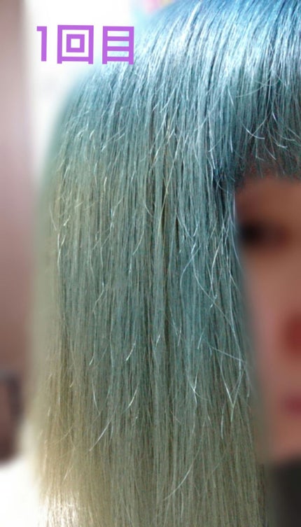シュヴーアンサンブル ヘアカラーペーストトリートメント/ダイムヘルスケア/ヘアカラーを使ったクチコミ(3枚目)