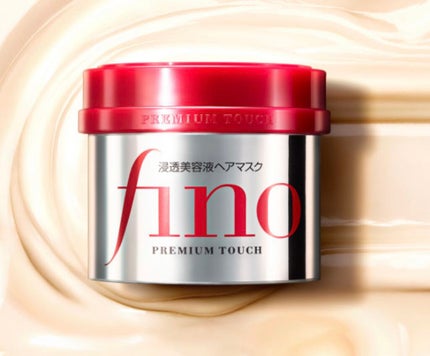 フィーノ プレミアムタッチ 濃厚美容液ヘアマスク/フィーノ/ヘアマスク・ヘアパックを使ったクチコミ(1枚目)
