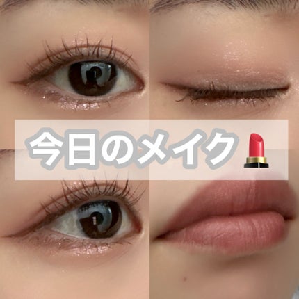 フィー モアムードアイパレット/fwee/アイシャドウパレットを使ったクチコミ(1枚目)