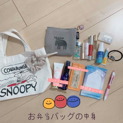 すぬーぴーさん on LIPS 「【現役保育士のカバンの中身紹介☁*°】アンケート答えて頂いた方..」(4枚目)