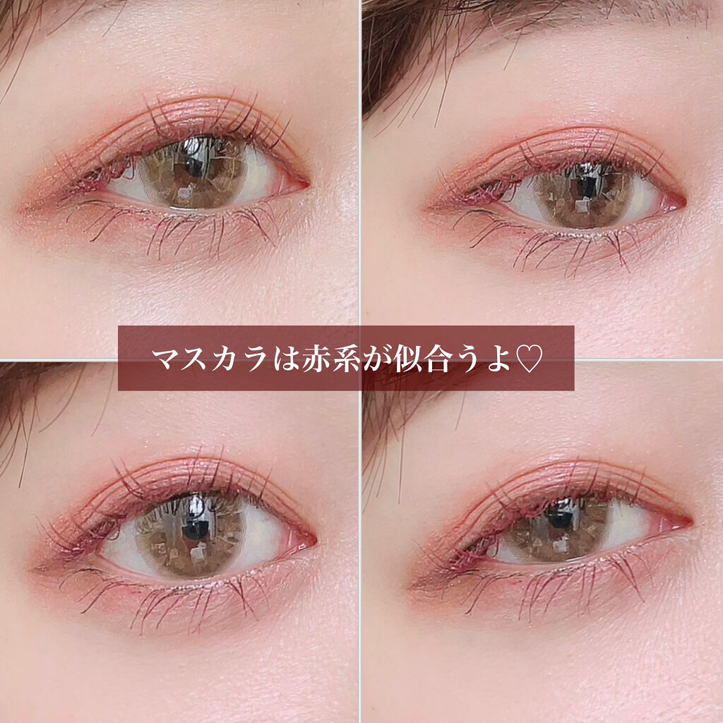 美容液ケアアイシャドウ/Borica/ジェル・クリームアイシャドウを使ったクチコミ（3枚目）