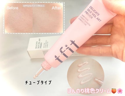 を使ったクチコミ(2枚目)