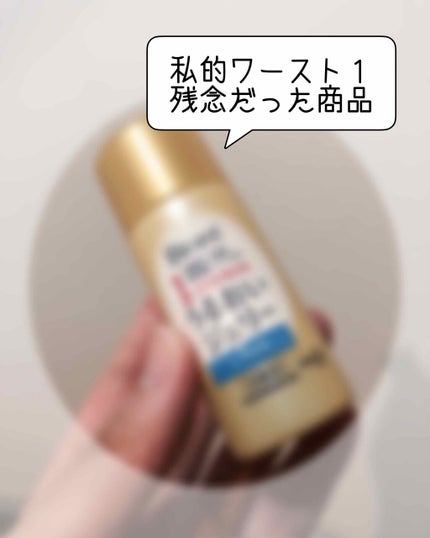 うるおいジェリー しっとり/ビオレ/オールインワン化粧品を使ったクチコミ(1枚目)