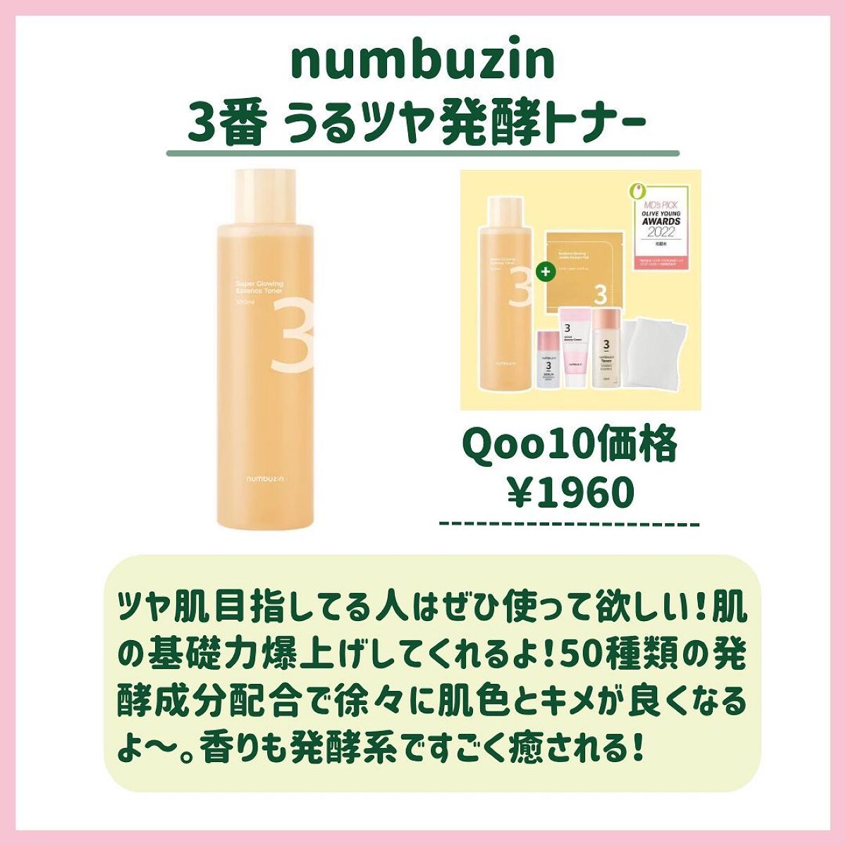 クリーンイットゼロ クレンジングバーム オリジナル/BANILA CO/クレンジングバームを使ったクチコミ(4枚目)