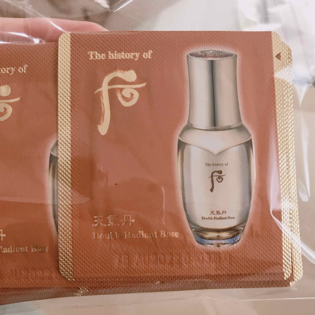 The History of 后(Whoo) 拱辰享 美エッセンシャルベース