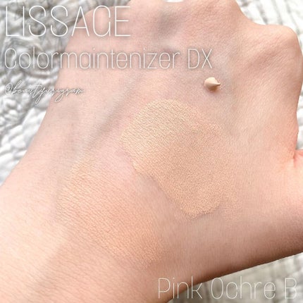 リサージ カラーメインテナイザー DX/リサージ/化粧下地を使ったクチコミ(2枚目)