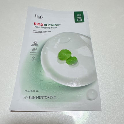 レッドブレミッシュディープスージングマスク/Dr.G/シートマスク・パックを使ったクチコミ(2枚目)