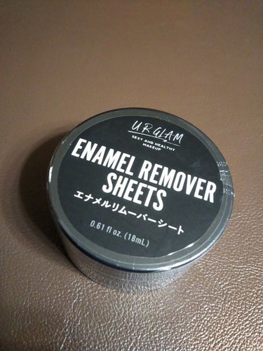 UR GLAM　ENAMEL REMOVER SHEETS/U R GLAM/除光液を使ったクチコミ（1枚目）