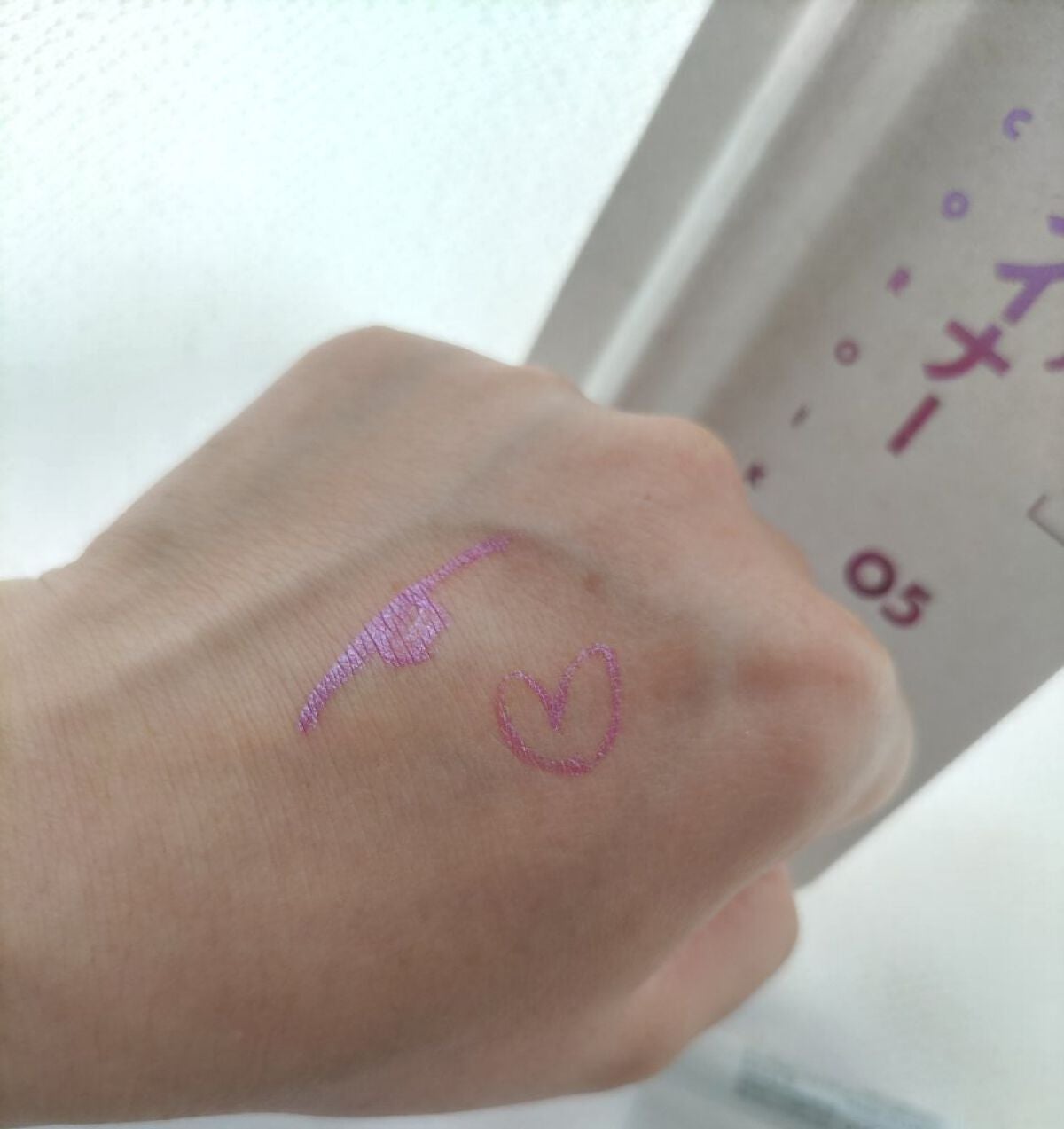 アイデザインライナー/COCOROIKI/リキッドアイライナーを使ったクチコミ(5枚目)