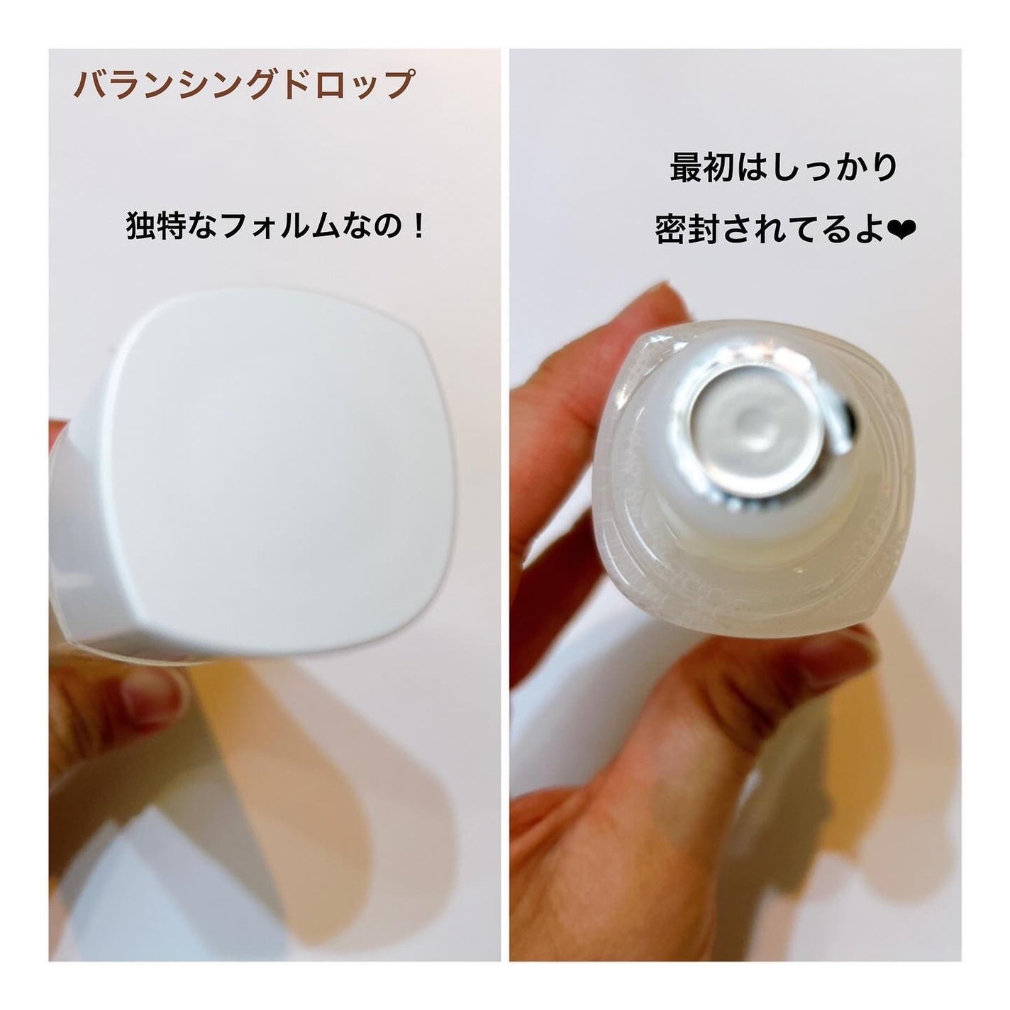 トイロ バランシングドロップ<医薬部外品>(化粧液)/ファンケル/化粧水を使ったクチコミ(2枚目)