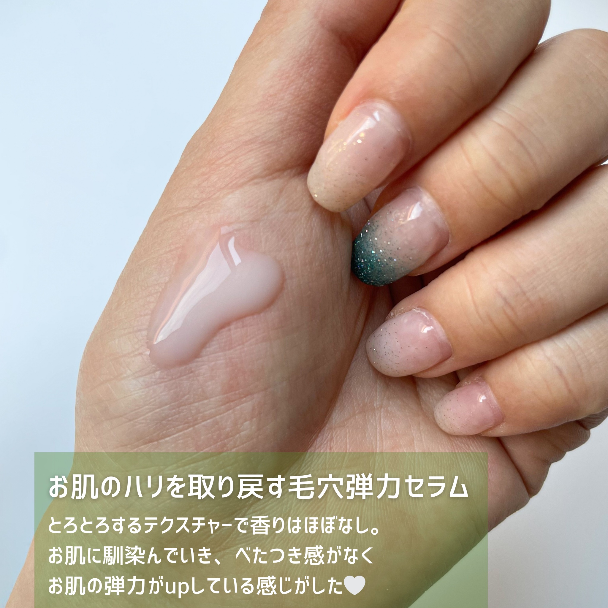 復活草ビフィダセラムファーミングドロップ/Abib /美容液を使ったクチコミ（3枚目）