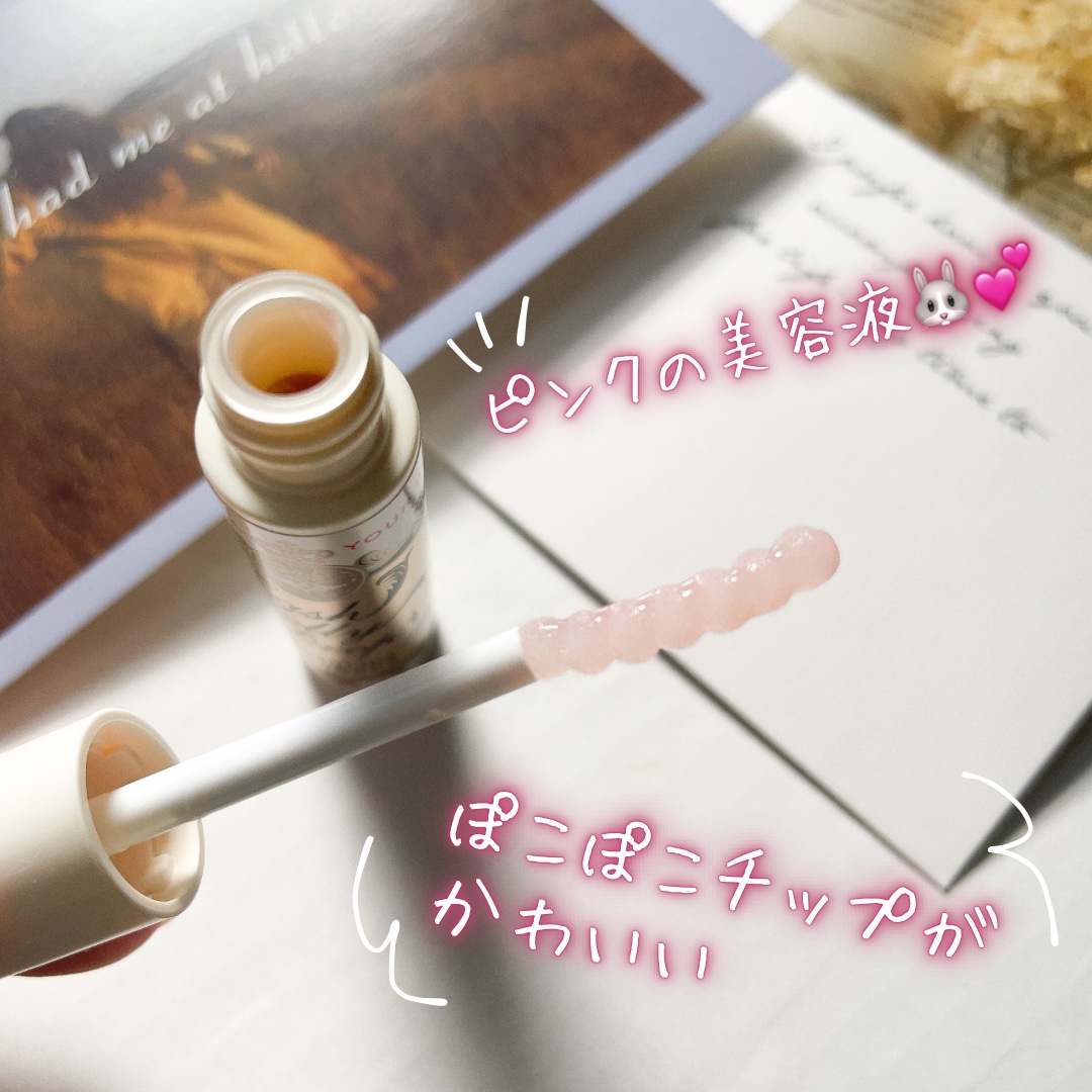 ラッシュジェリードロップ　ＥＸ/MAJOLICA MAJORCA/まつげ美容液を使ったクチコミ（2枚目）