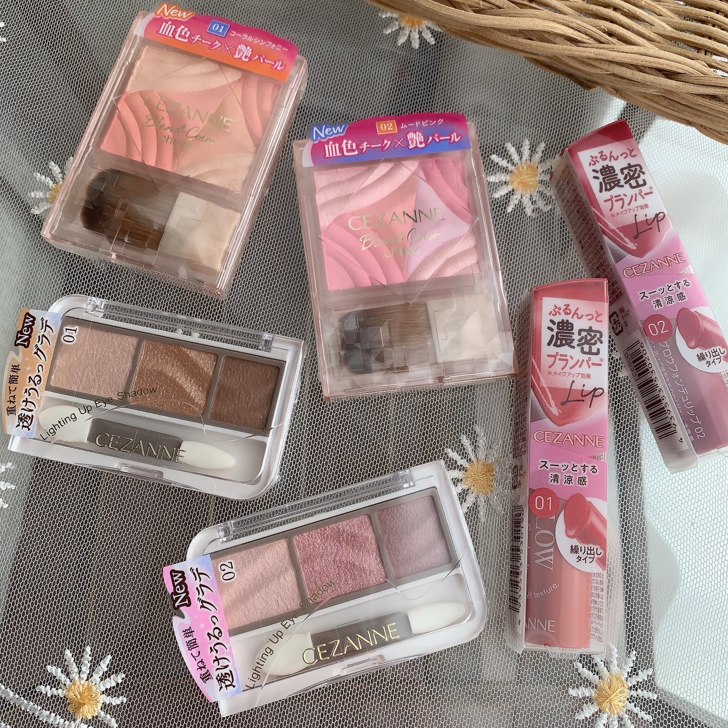 ブレンドカラーチーク/CEZANNE/チークを使ったクチコミ(10枚目)