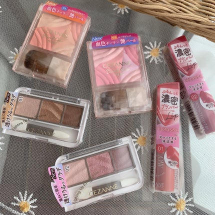 ブレンドカラーチーク/CEZANNE/チークを使ったクチコミ(10枚目)