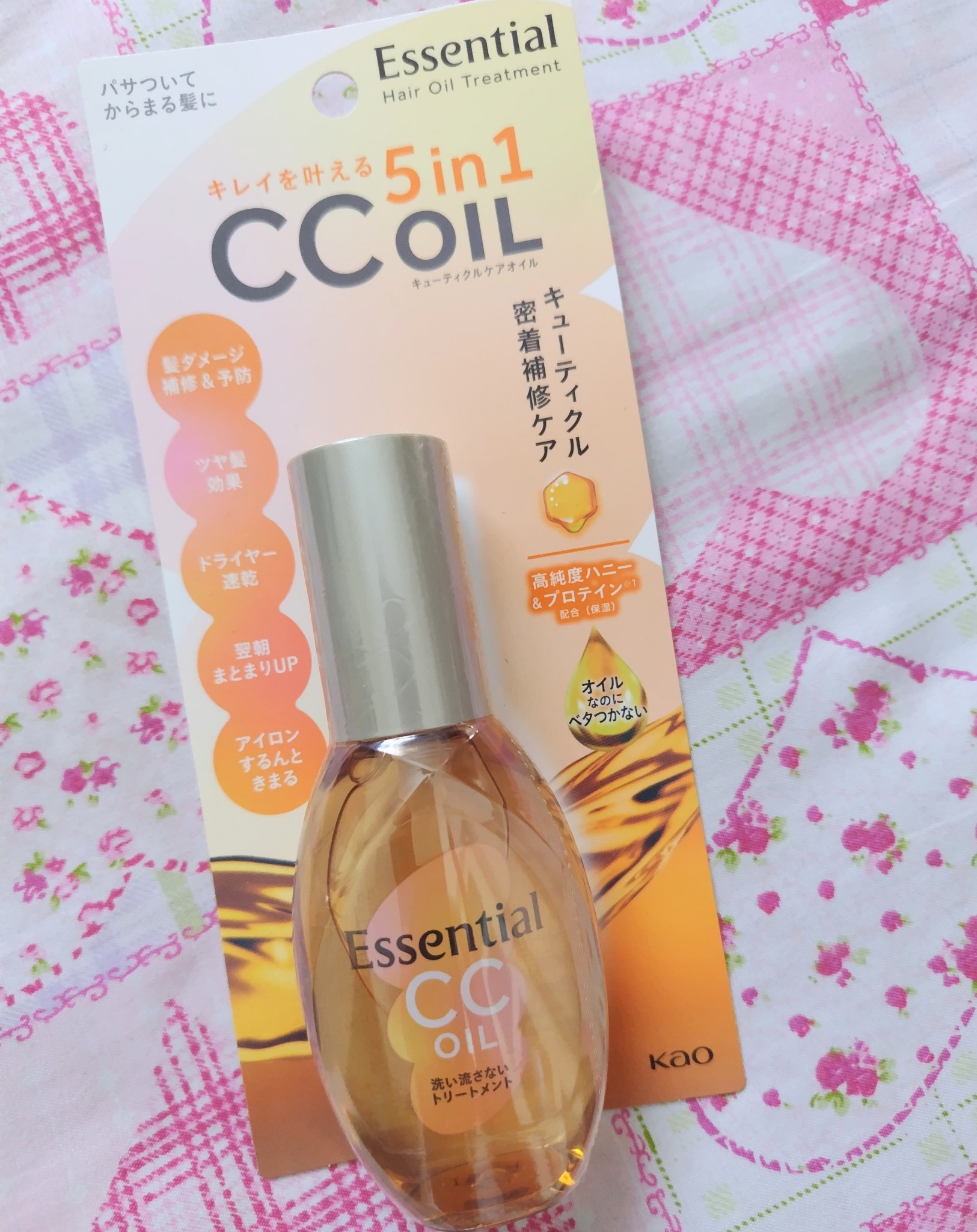 CCオイル/エッセンシャル/ヘアオイルを使ったクチコミ（2枚目）