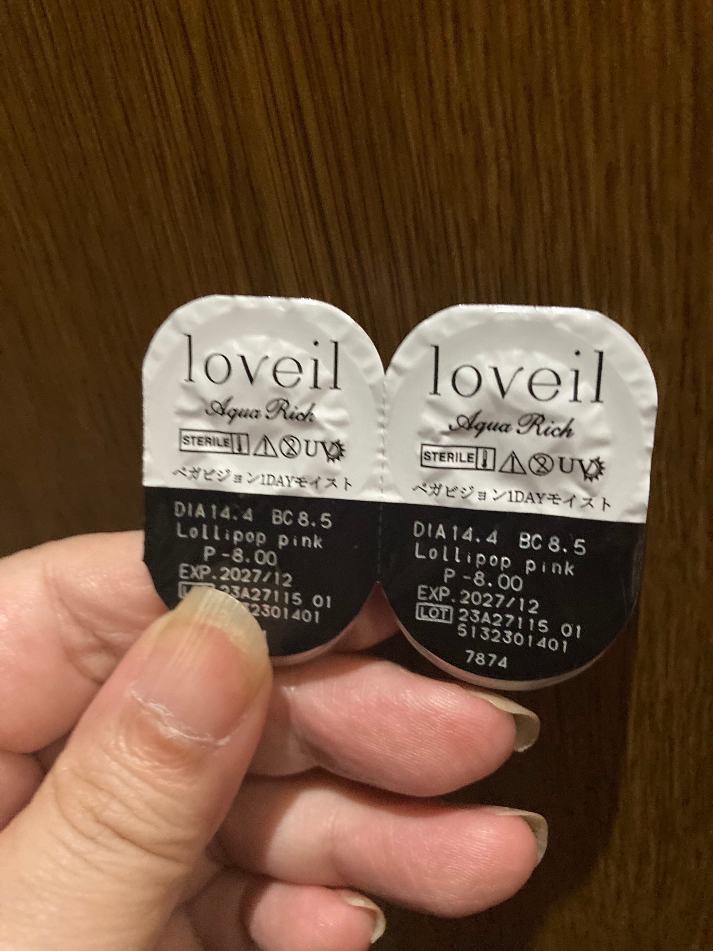 loveil 1day /loveil/ワンデー(1DAY)カラコンを使ったクチコミ(4枚目)