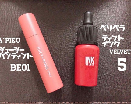 ã€ã³ã¯ ãã«ããã/PERIPERA/å£çŽ
ã䜿ã£ãã¯ãã³ãïŒ2æç®ïŒ