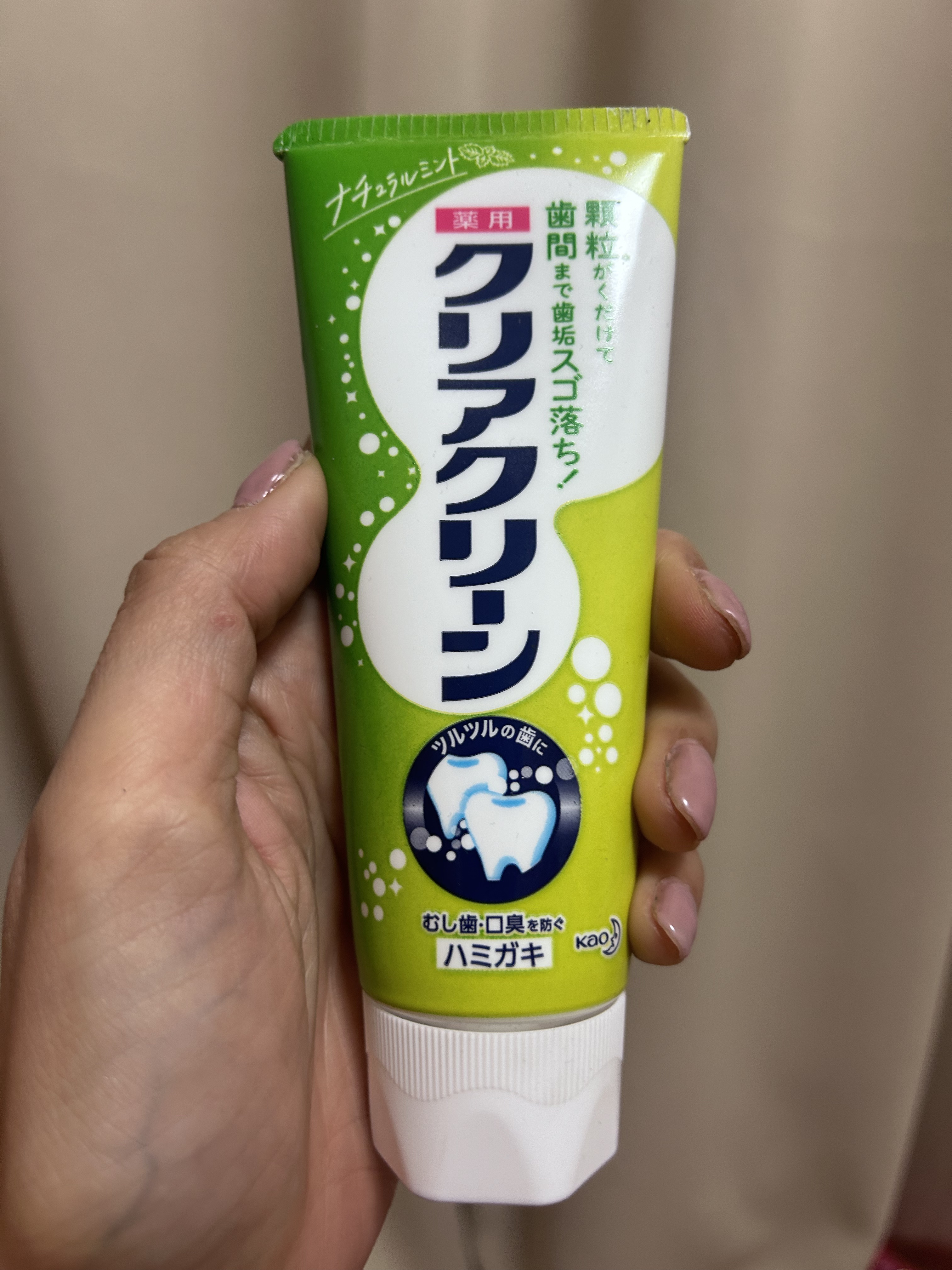 クリアクリーン (薬用ハミガキ)/クリアクリーン/歯磨き粉を使ったクチコミ（1枚目）