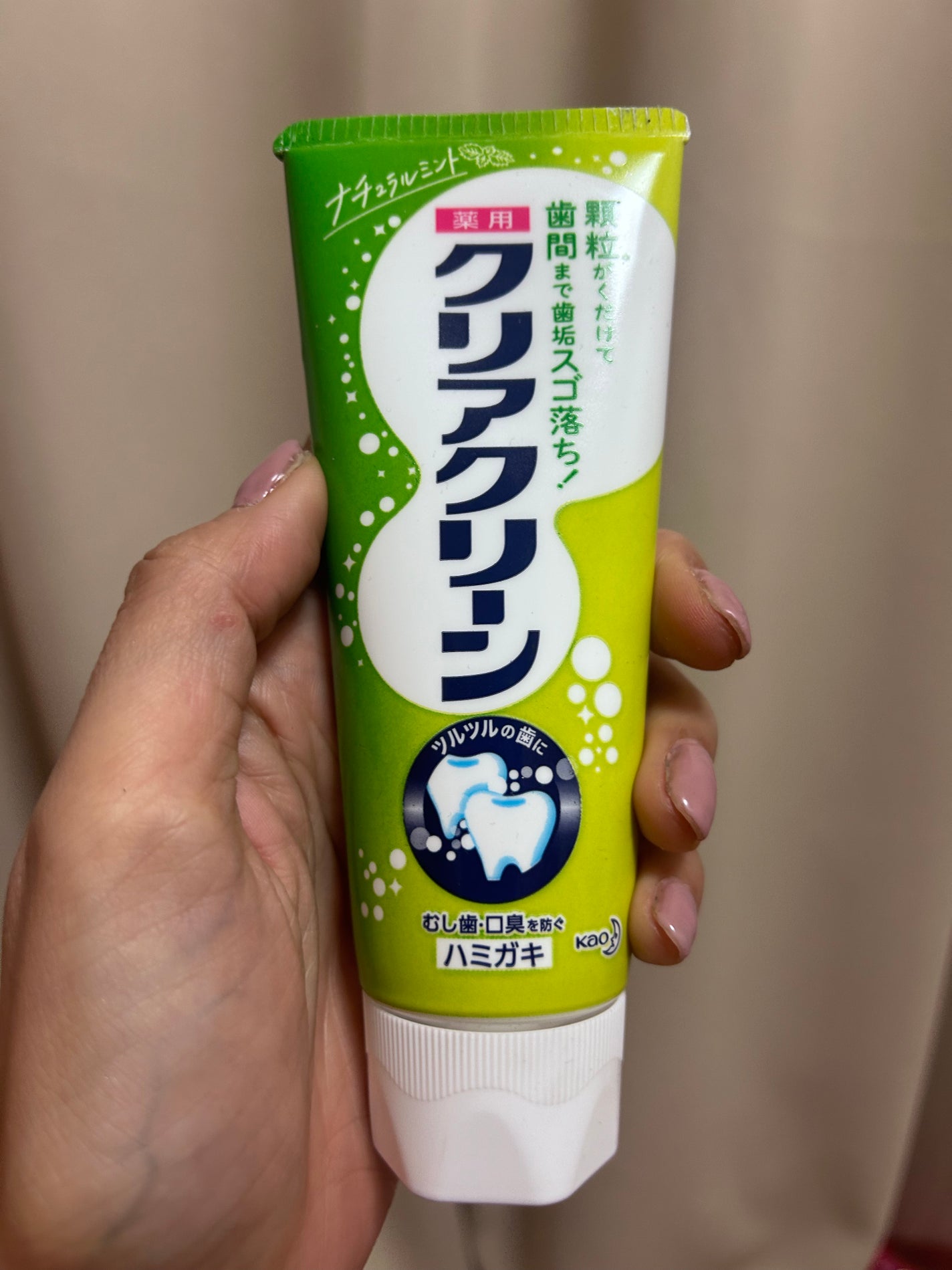 クリアクリーン (薬用ハミガキ)/クリアクリーン/歯磨き粉を使ったクチコミ(1枚目)