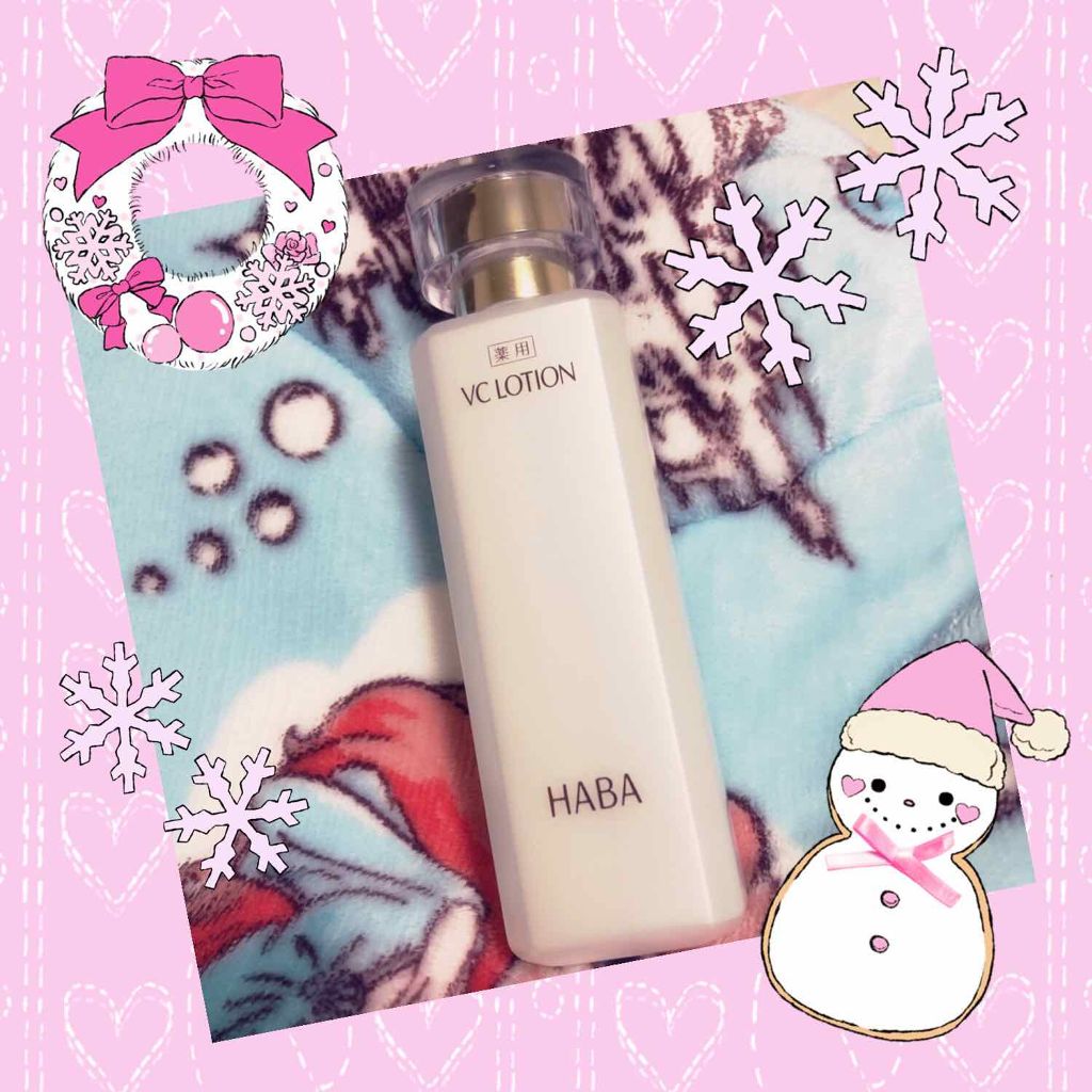 薬用VC ローション/HABA/化粧水を使ったクチコミ（1枚目）