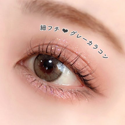 MOLAK 1day/MOLAK/ワンデー(1DAY)カラコンを使ったクチコミ(1枚目)