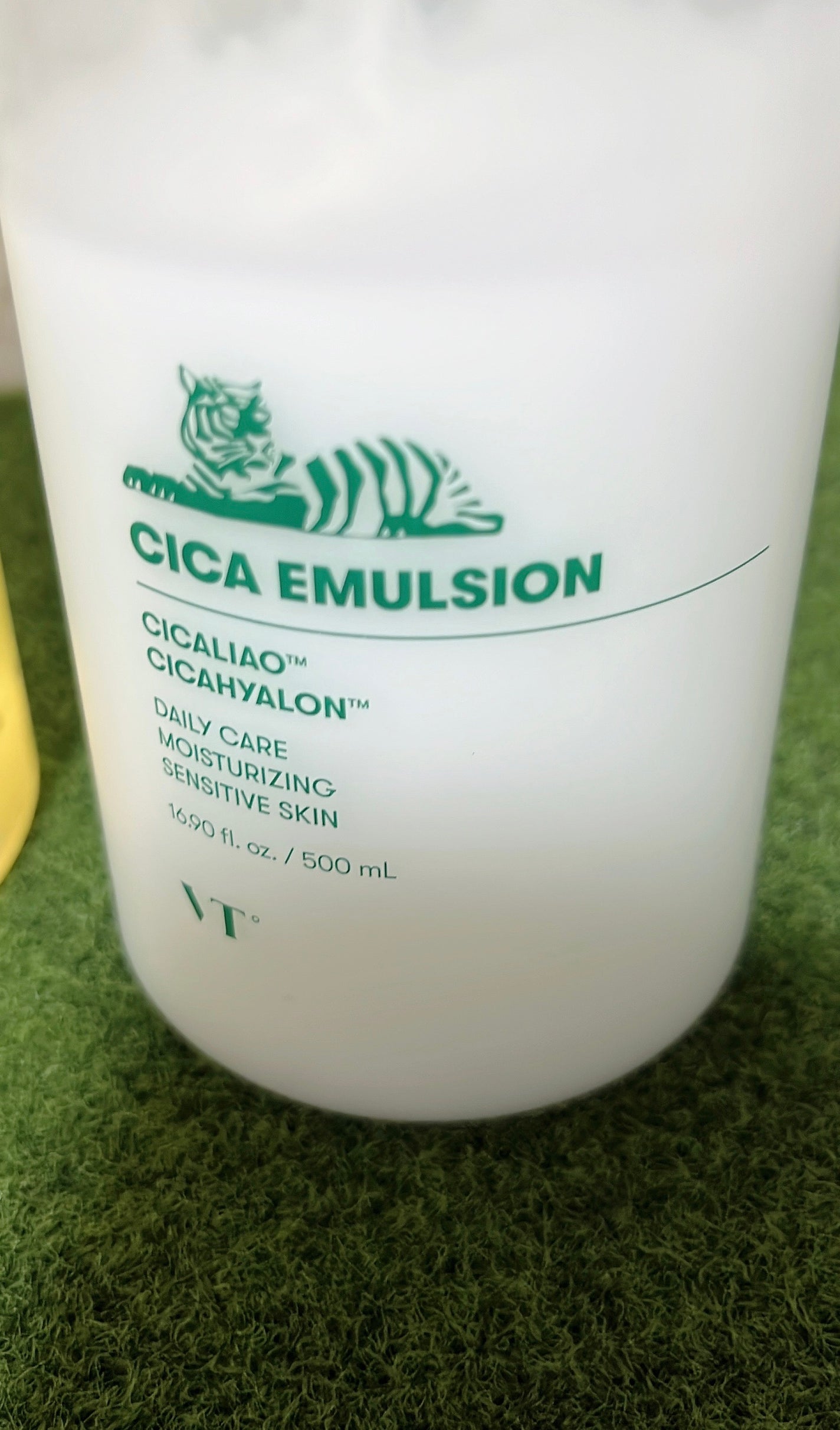 CICA エマルジョン/VT/乳液を使ったクチコミ(5枚目)