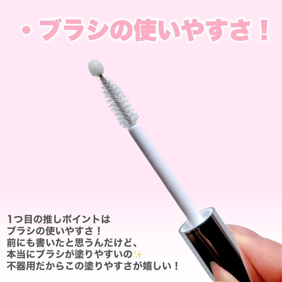 フィービー ビューティーアップ アイラッシュセラムN2/PHOEBE BEAUTY UP/まつげ美容液を使ったクチコミ(3枚目)