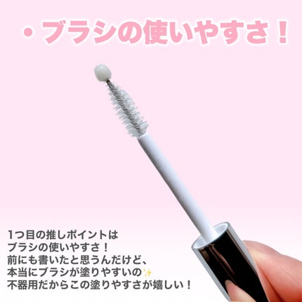 フィービー ビューティーアップ アイラッシュセラムN2/PHOEBE BEAUTY UP/まつげ美容液を使ったクチコミ(3枚目)