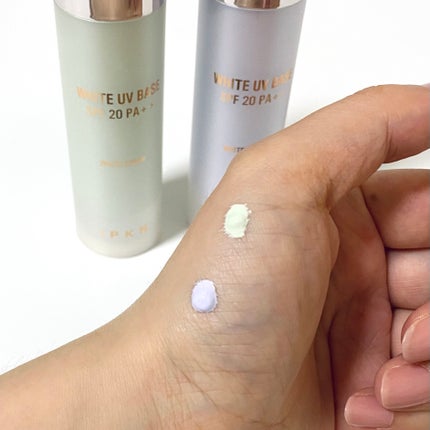 ホワイト ユーブイベース/IPKN/化粧下地を使ったクチコミ(3枚目)