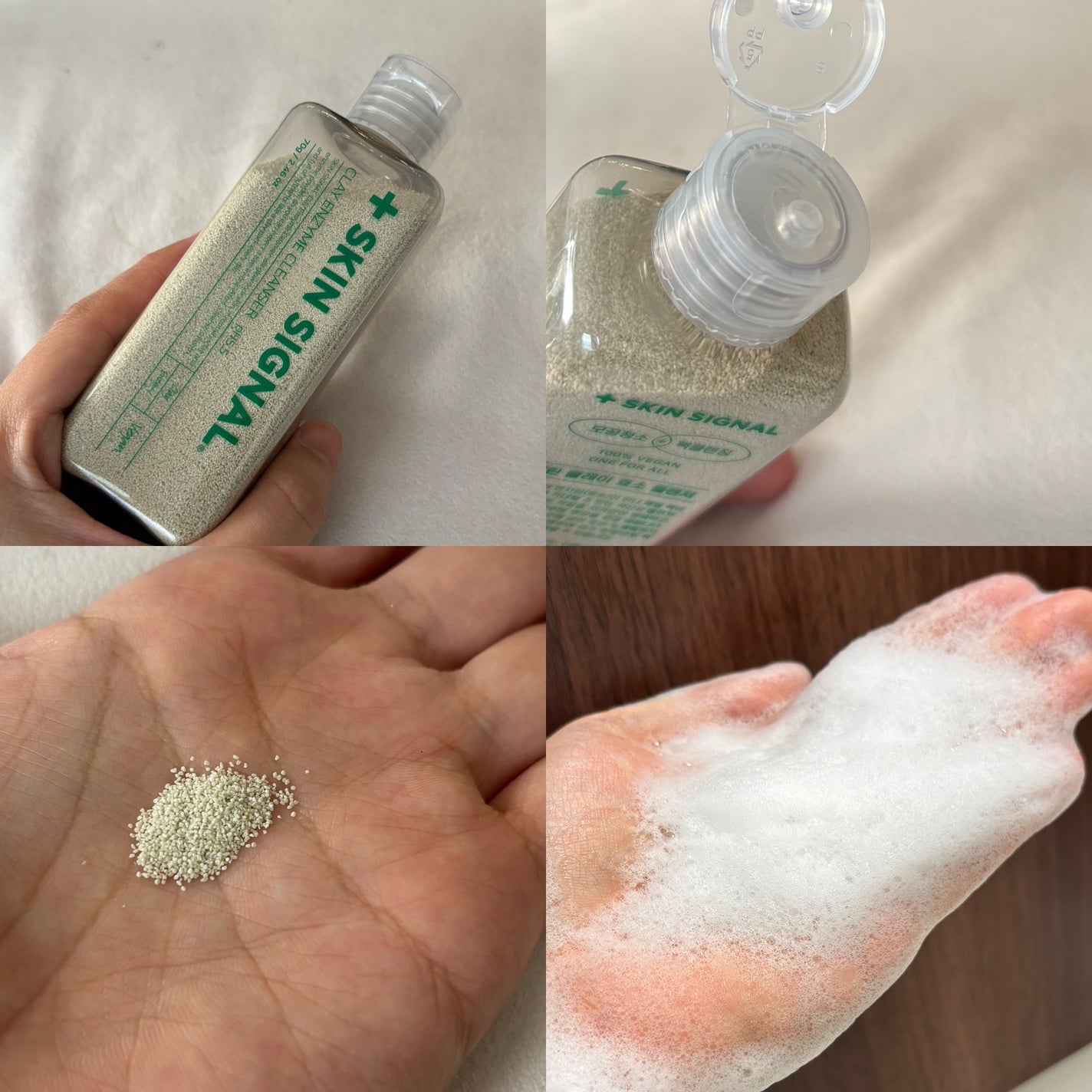 グリーン クレイ酵素クレンザー/SKIN SIGNAL/洗顔パウダーを使ったクチコミ(2枚目)