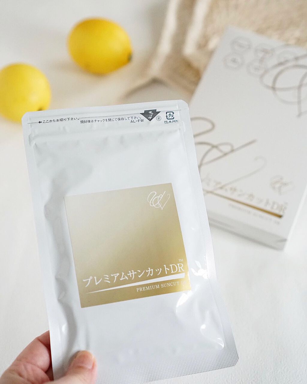 プレミアムサンカットDR/swiss/美容サプリメントを使ったクチコミ(3枚目)