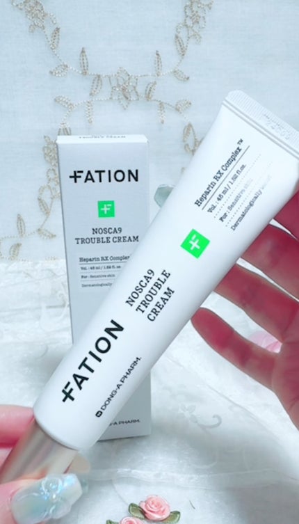 ノスカナイン トラブルクリーム/FATION/フェイスクリームを使ったクチコミ(9枚目)