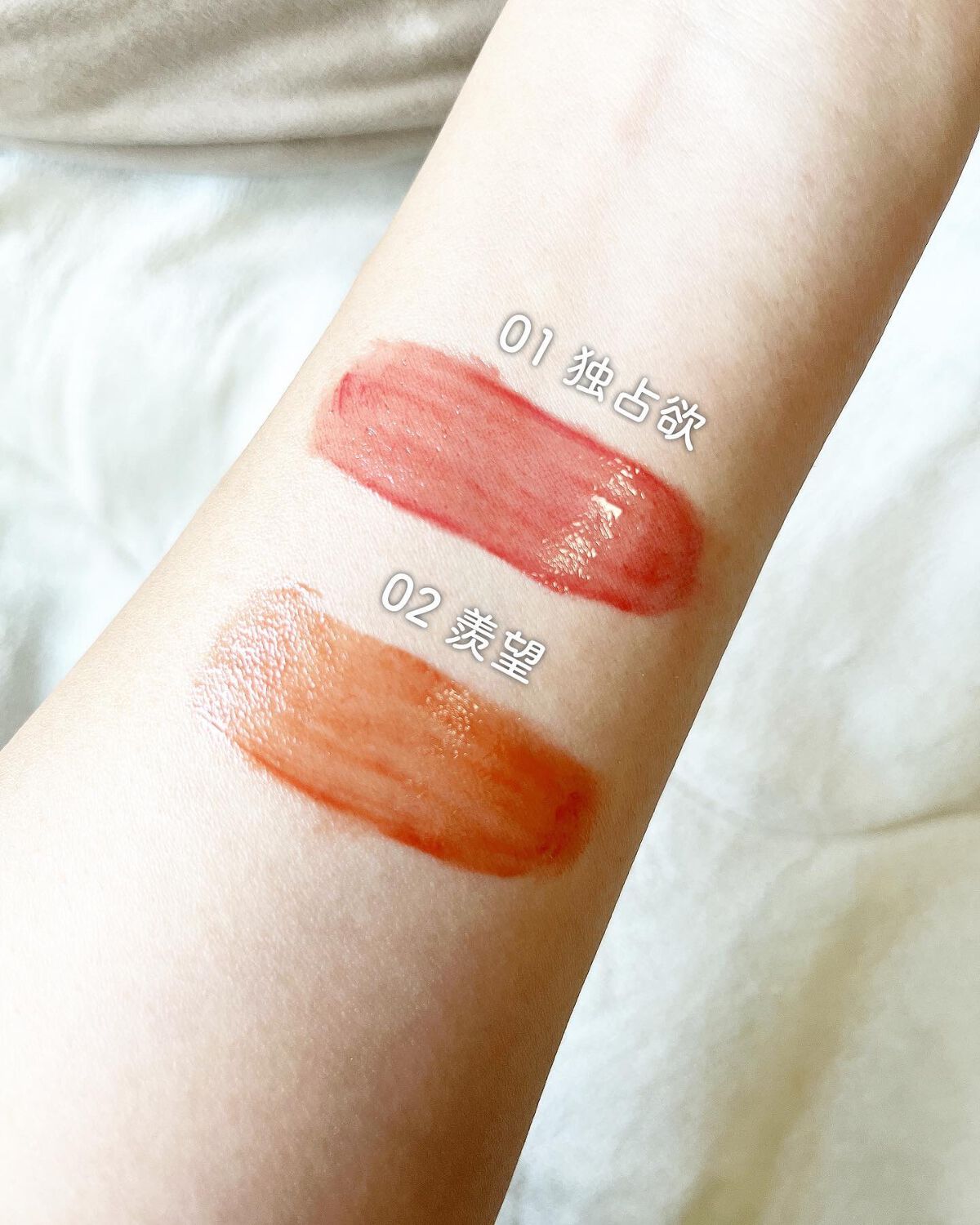 プランピーリップ/Fujiko/リップグロスを使ったクチコミ（2枚目）