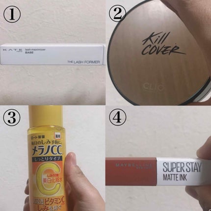 SPステイ マットインク/MAYBELLINE NEW YORK/口紅を使ったクチコミ(2枚目)