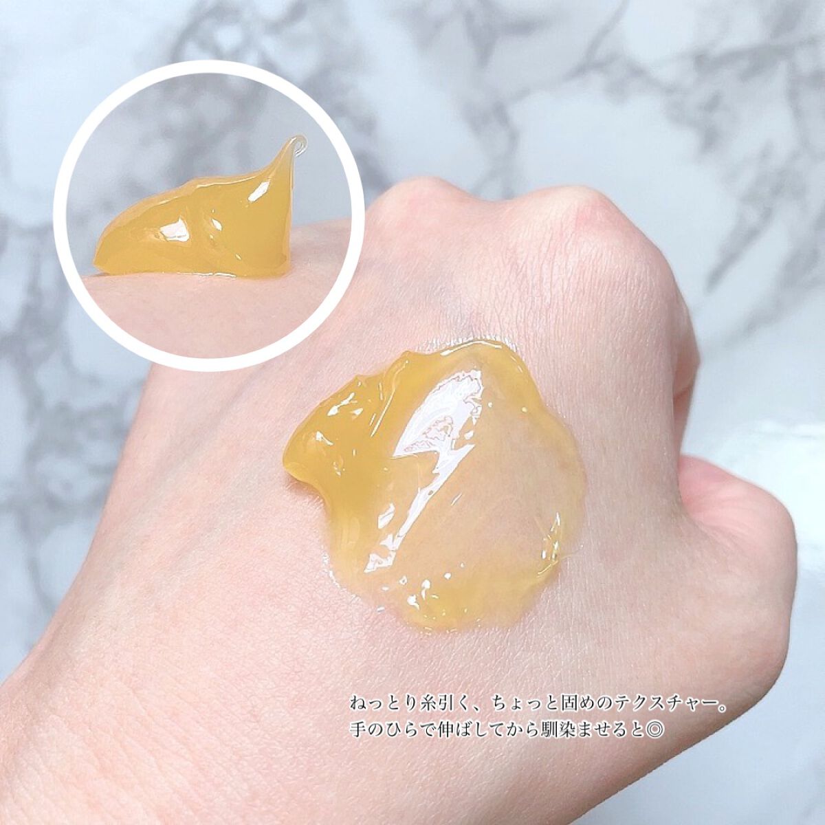 ホットクレンジングゲル マッサージプラス/マナラ/クレンジングジェルを使ったクチコミ(4枚目)