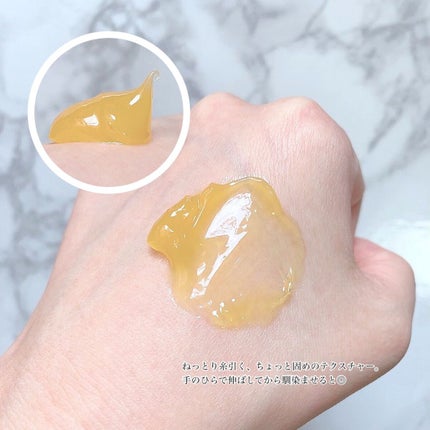 ホットクレンジングゲル マッサージプラス/マナラ/クレンジングジェルを使ったクチコミ(4枚目)