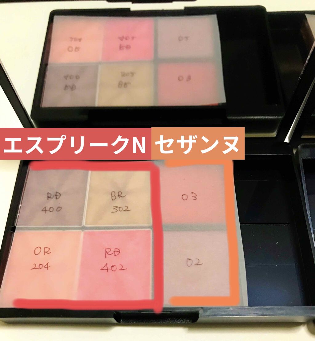 メイクアップケース(ミラー付き)/DAISO/その他化粧小物を使ったクチコミ(4枚目)