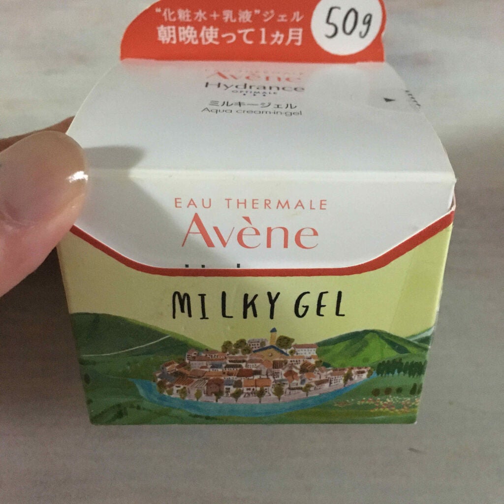 ミルキージェル/アベンヌ/オールインワン化粧品を使ったクチコミ(1枚目)