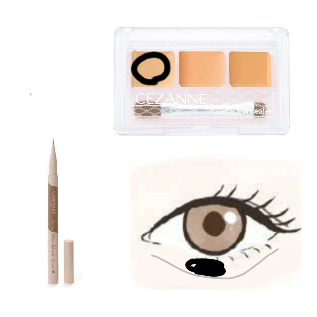 クリア マスカラR/CEZANNE/マスカラ下地を使ったクチコミ（3枚目）