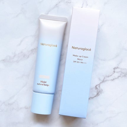 メイクアップ クリーム モイスト/ナチュラグラッセ/化粧下地を使ったクチコミ(2枚目)