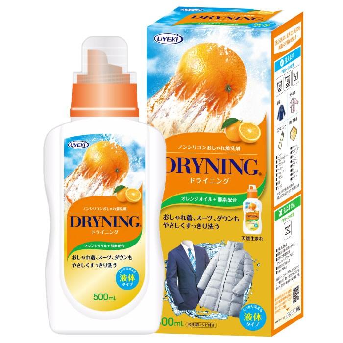 UYEKI ドライニング 液体タイプ