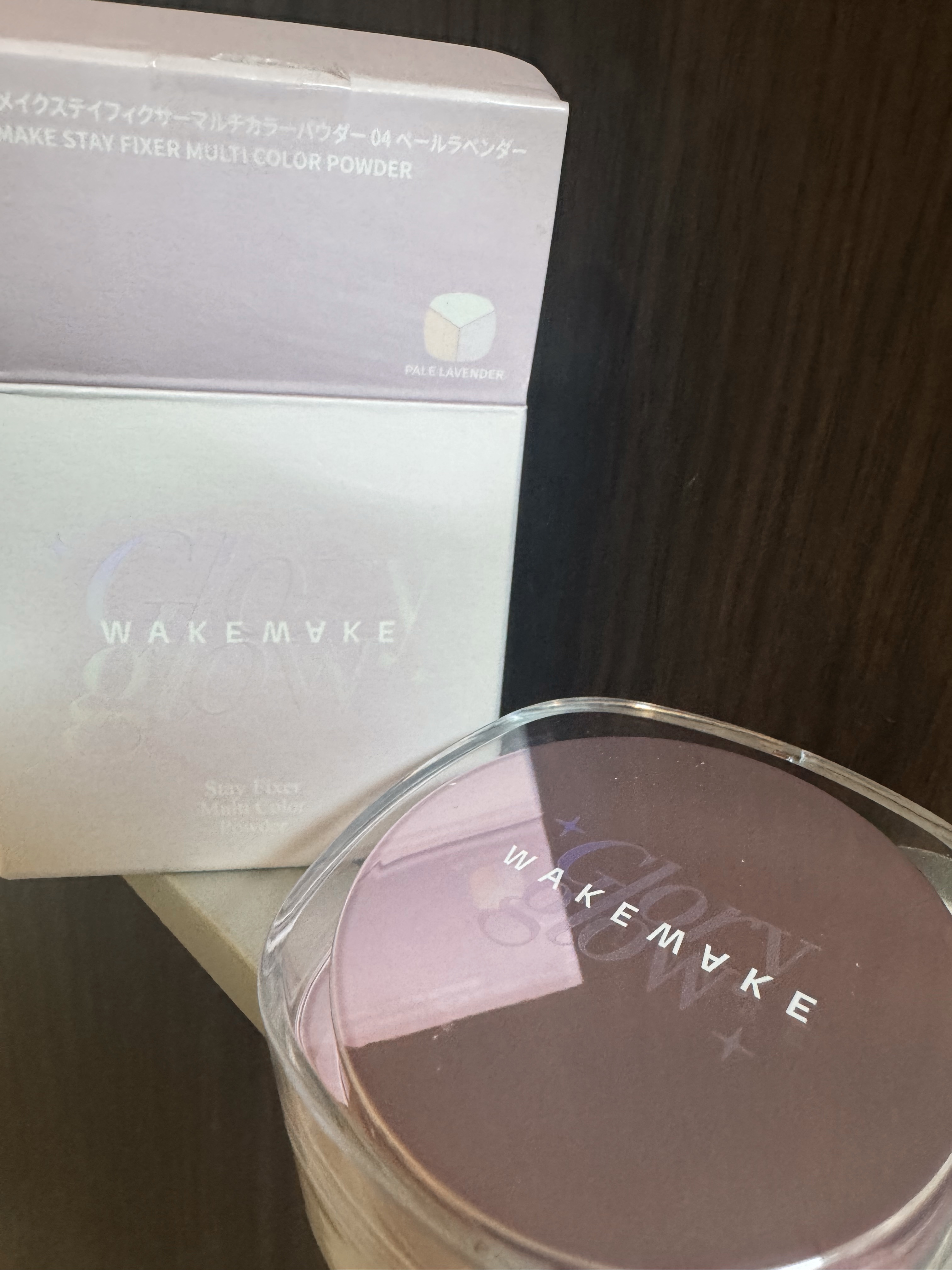 ステイフィクサーマルチカラーパウダー/wakemake/ルースパウダーを使ったクチコミ（3枚目）