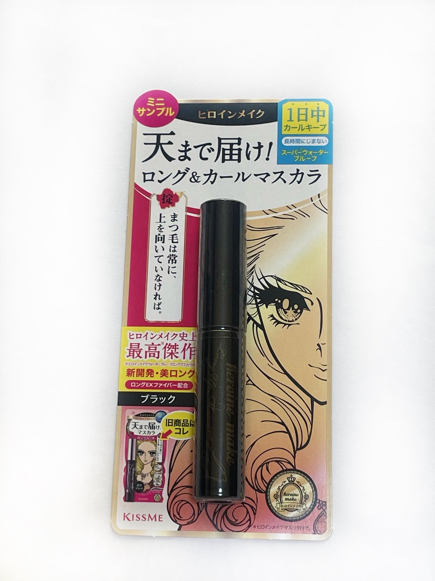 ロングUPマスカラ スーパーWP/ヒロインメイク/マスカラを使ったクチコミ(6枚目)