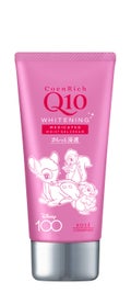 Disney限定デザイン(80g)