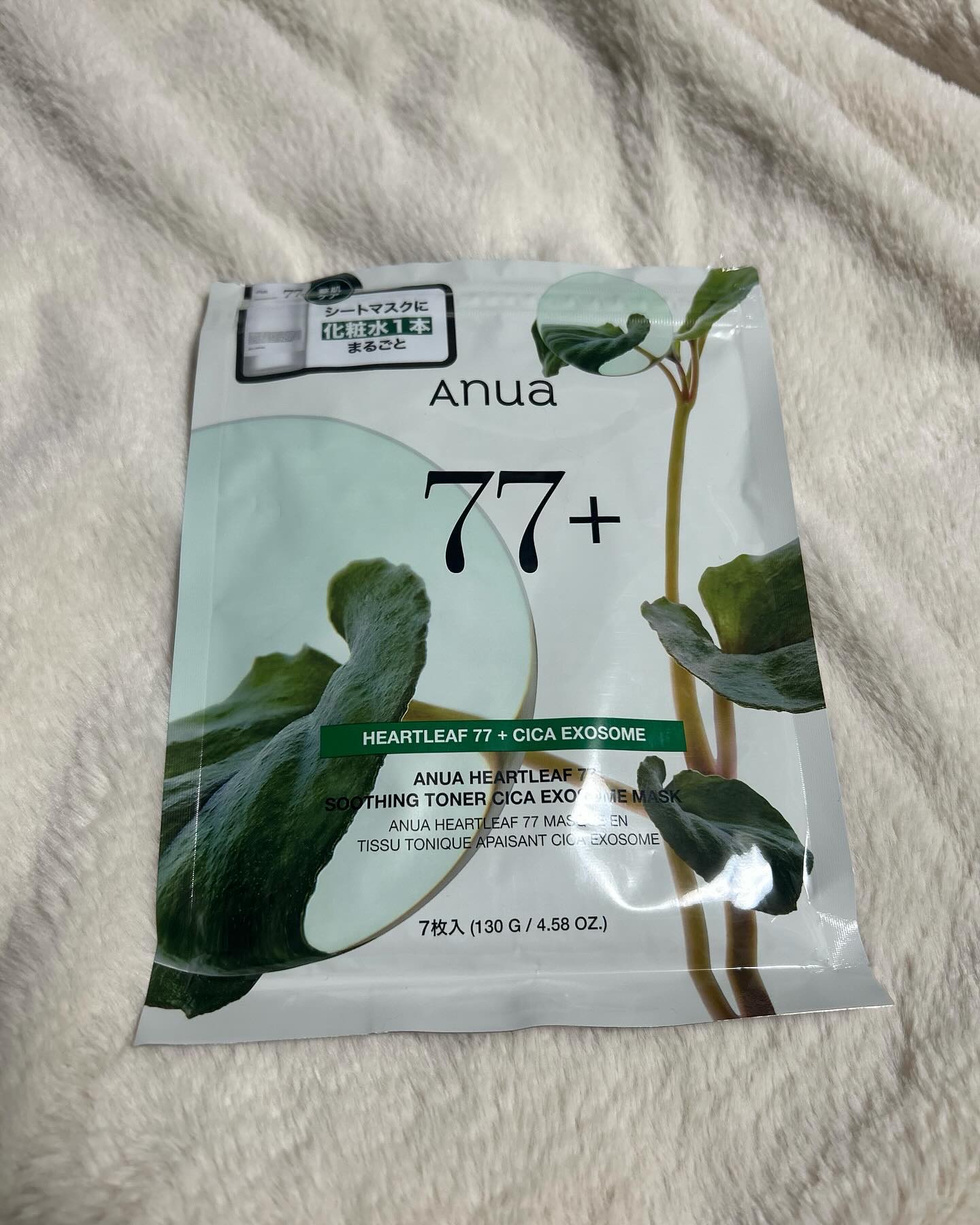 パック・フェイスマスク Ama HEARTLEAF 77 SOOTHING TONER CICA EXOSOME MASK｜Anuaの口コミ - ANUA