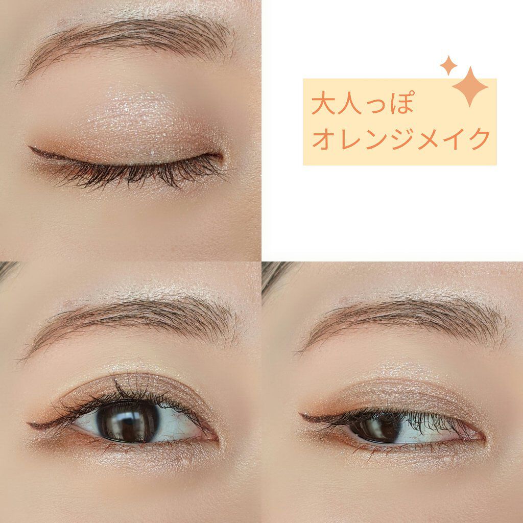 大人っぽオレンジメイク🍊

---使用アイテム---
・ジルスチュアート クチュールミックスアイズ 02
・メイクアップレボリューション アイラブチョコレート チョコレートオレンジ
・キャンメイク クリームハイライター 03
・アンプリチ