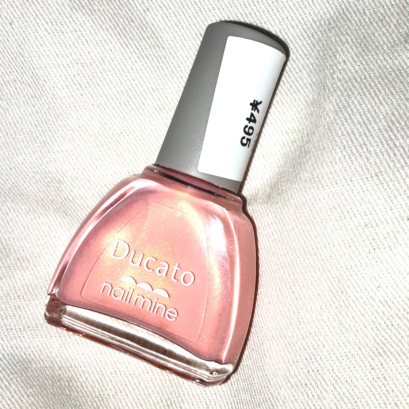 ネイルマイン/デュカート/マニキュアを使ったクチコミ(1枚目)