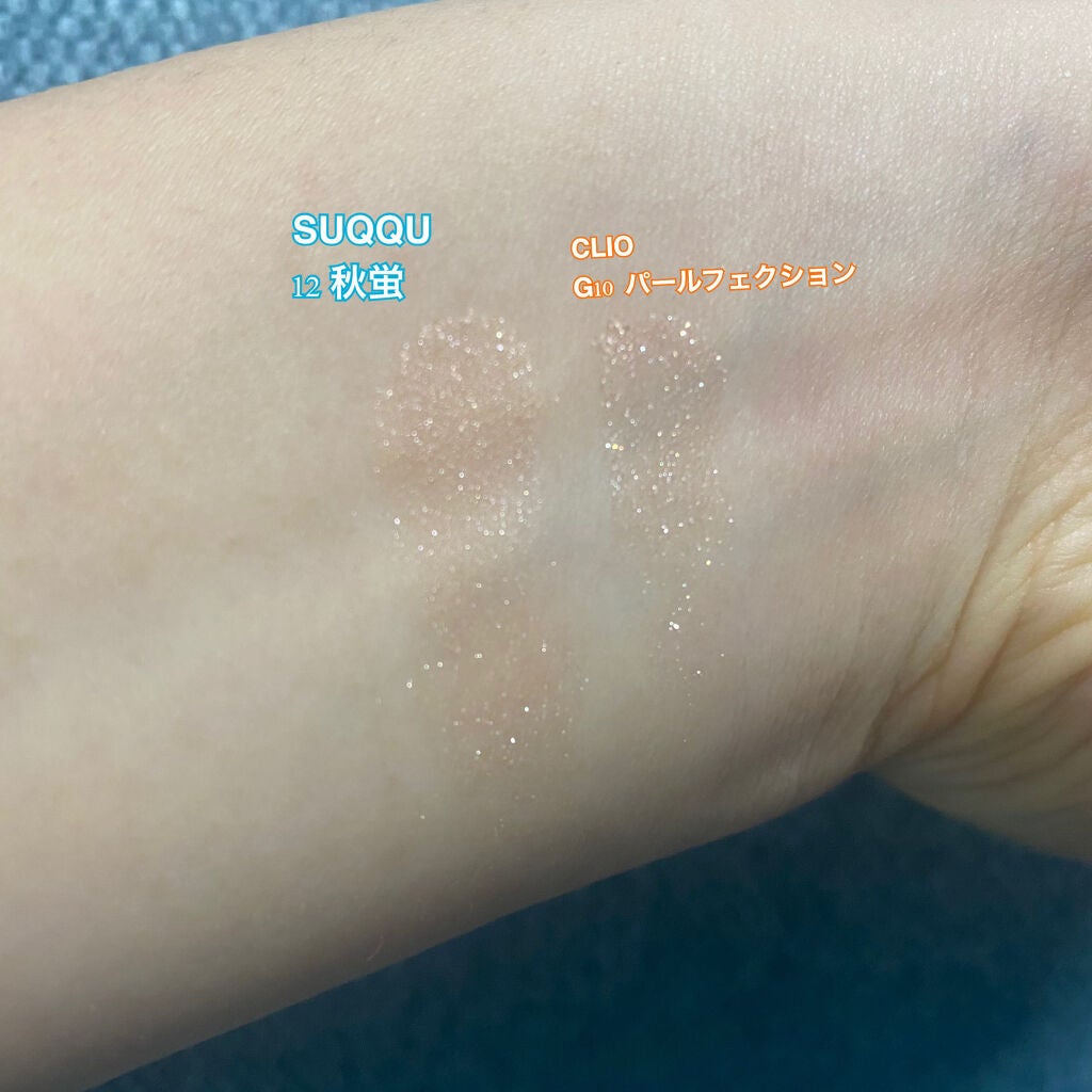 プロ シングル シャドウ/CLIO/単色アイシャドウを使ったクチコミ(3枚目)