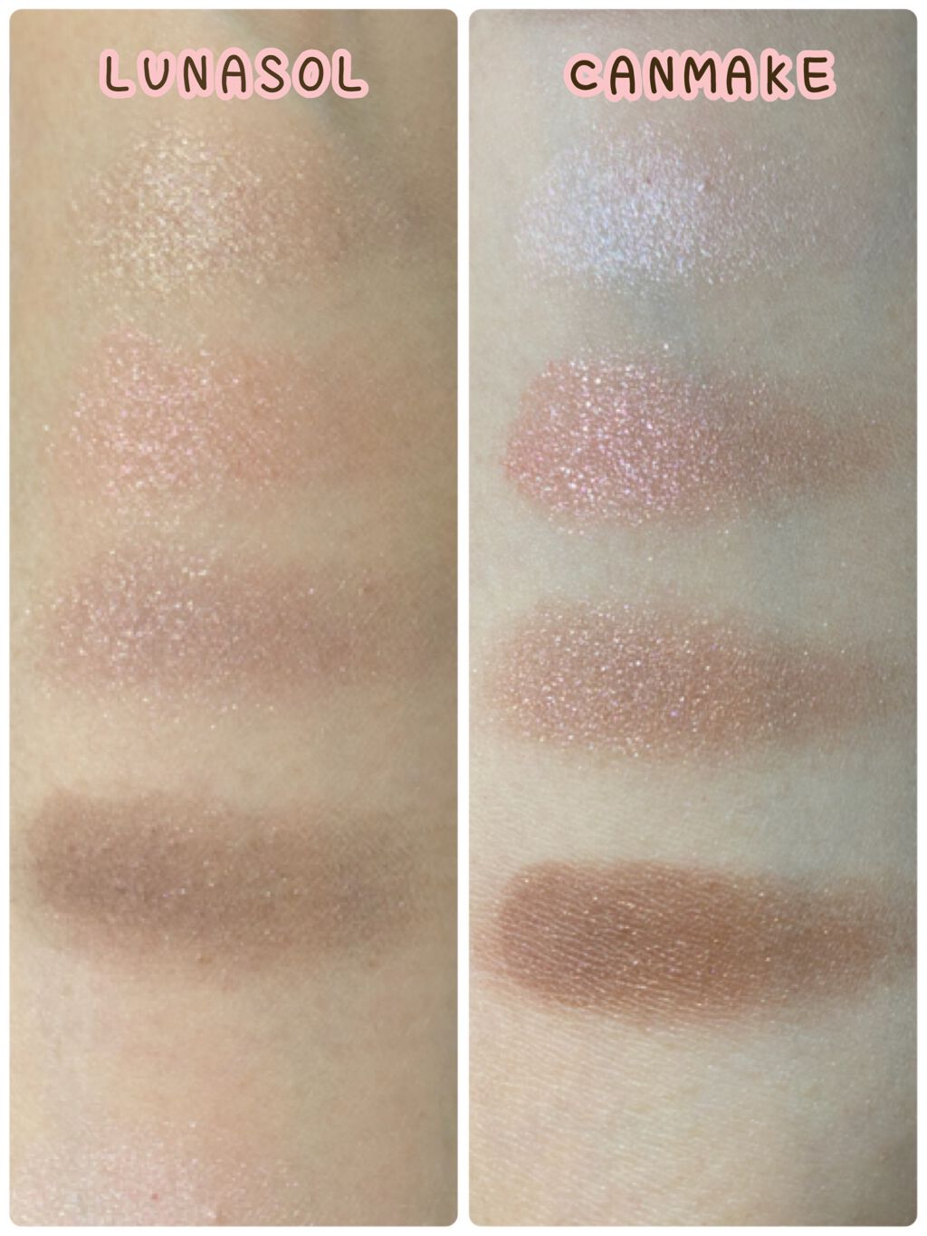 アイカラーレーション/LUNASOL/アイシャドウパレットを使ったクチコミ（3枚目）
